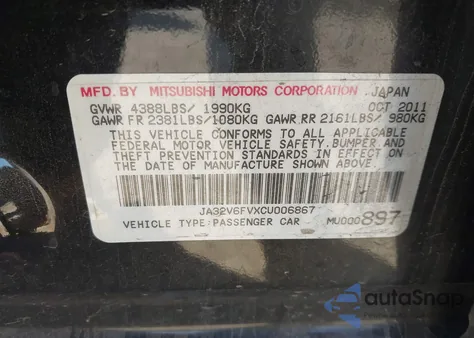 2012 Mitsubishi Lancer Ralliart from USA, damaged, VIN JA32V6FVXCU006867